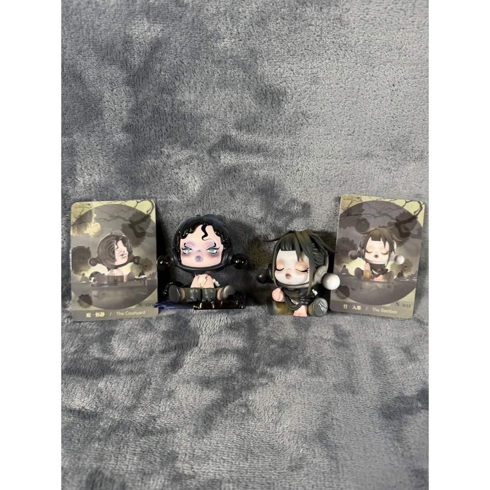 Skullpanda POP MART The Ink Plum Blossom Series Figures The Bamboo/The Courtyard